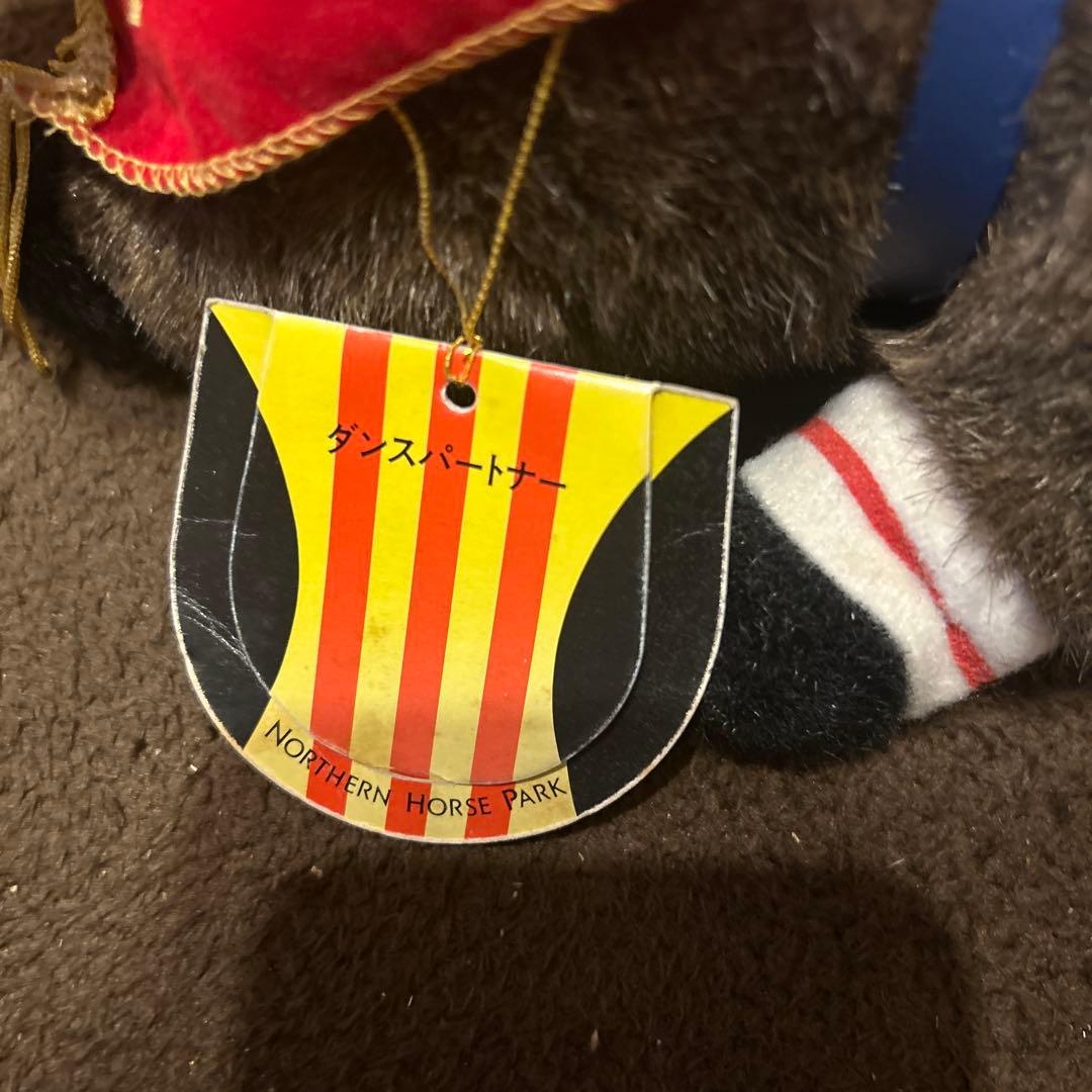 【AVANTI ぬいぐるみ2点セット　ライスシャワー、ダンスパートナー】