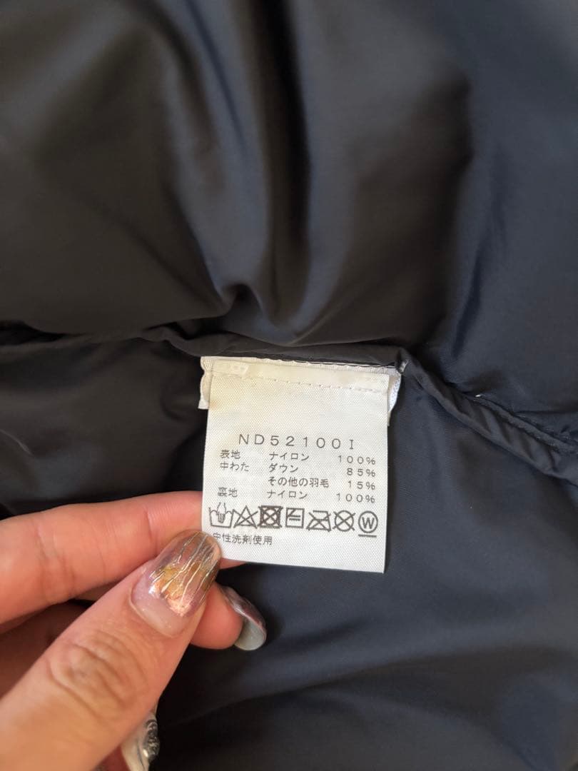 Supreme The North Face Bleached セットアップ