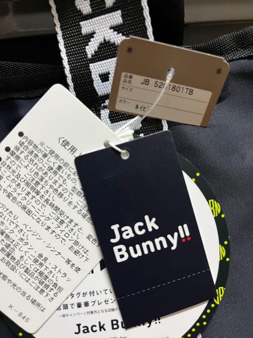 新品　未使用　JACKBUNNY ネイビー トートバッグ