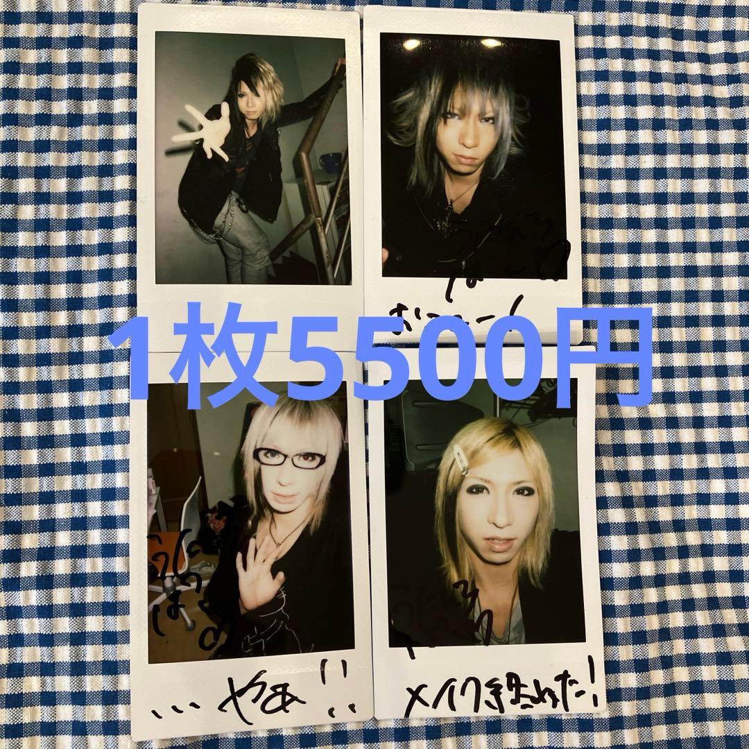 ゴールデンボンバー　歌広場淳②チェキ　12枚セット　バラ売り可