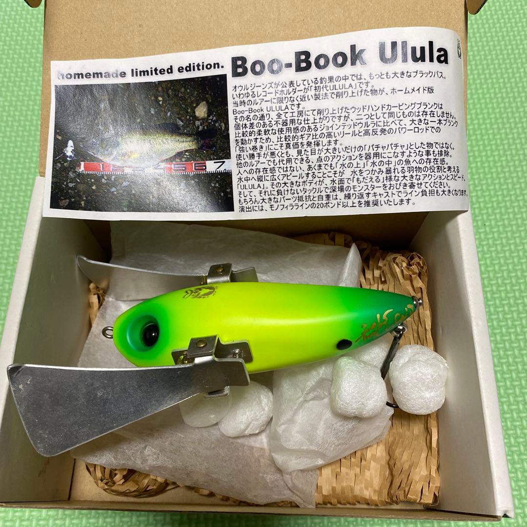 オウルジーンズ