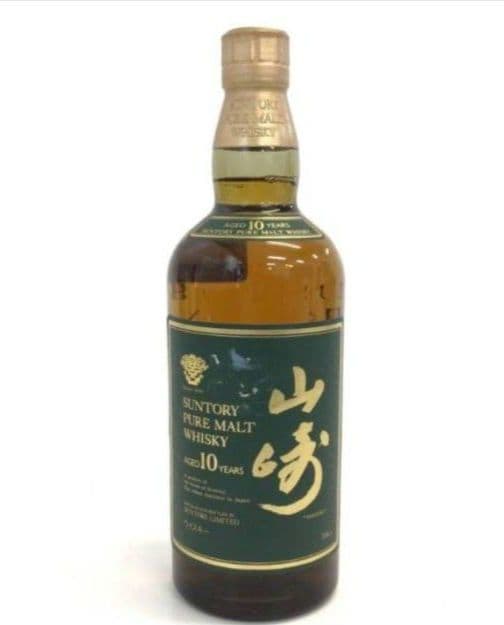 (64) サントリー 山崎 ピュアモルト 10年 700ml