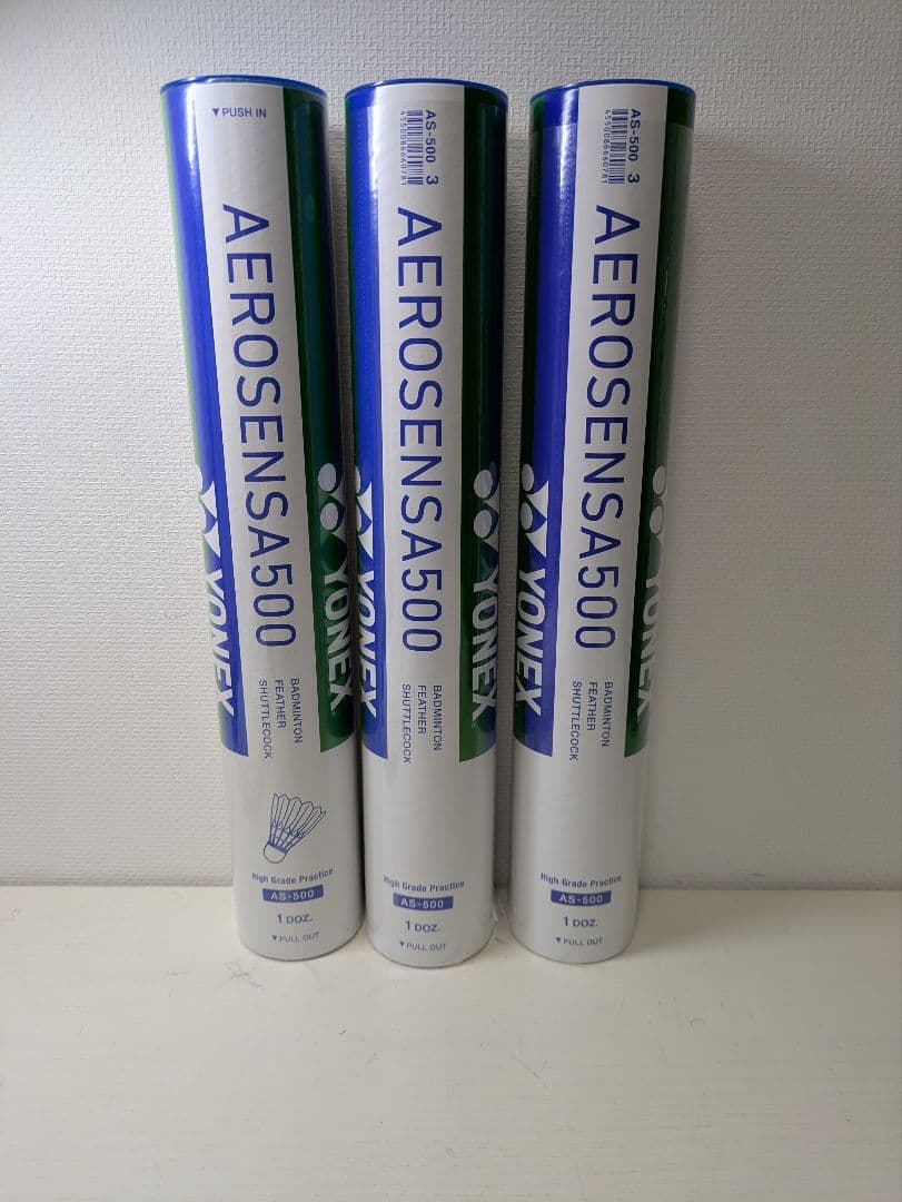 YONEX AEROSENSA 500中古シャトル 3ダース
