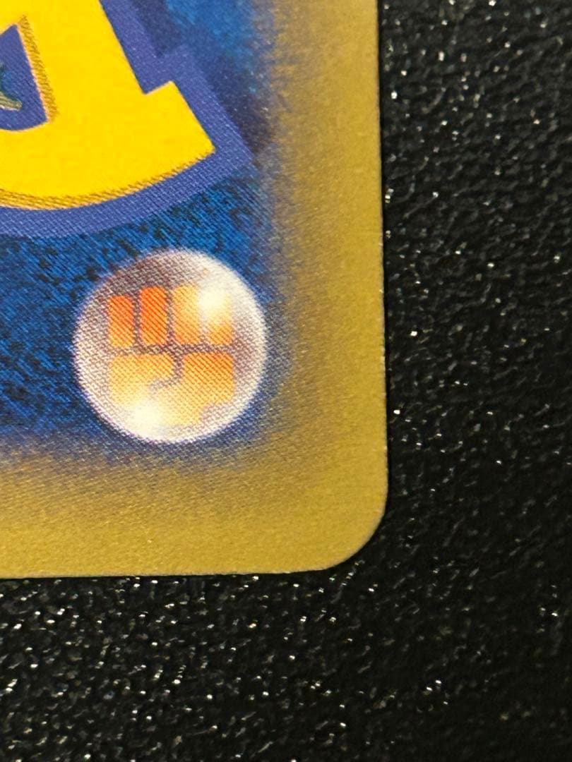 コルニ SR XY3 ライジングフィスト 102/096