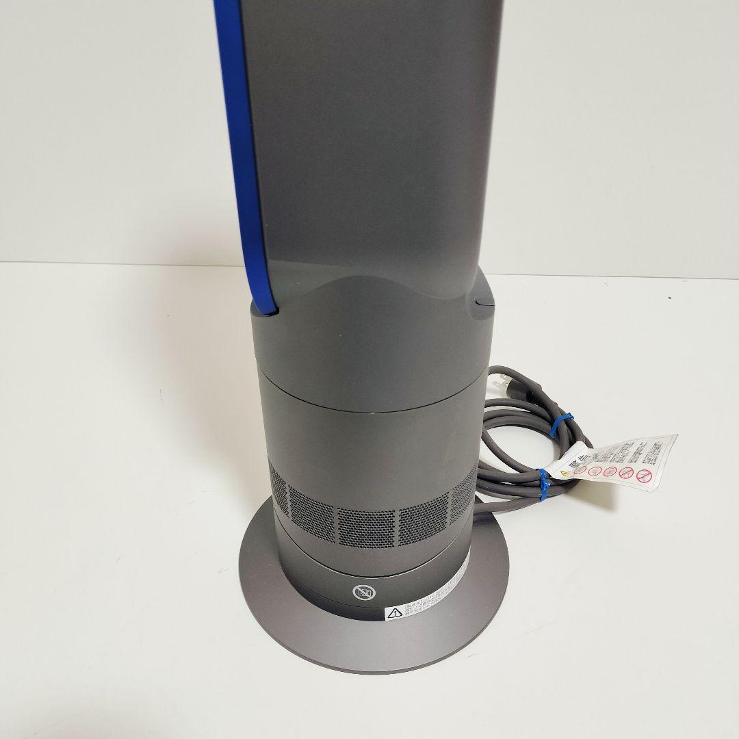 【極美品】Dyson AM09 hot&coolセラミックファンヒーターダイソン