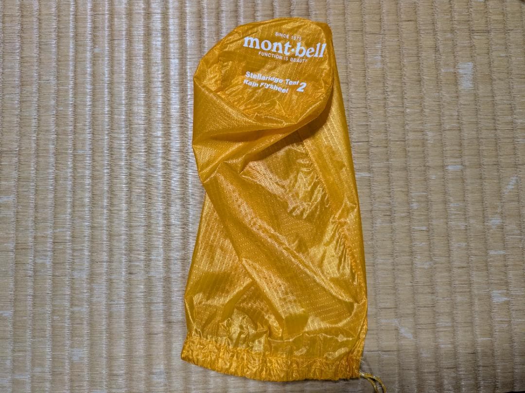 モンベル(mont-bell)　ステラリッジ テント2