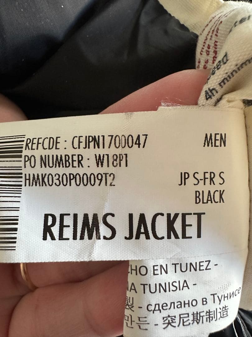 ピレネックス REIMS JACKET ブラック Sサイズ ダウンジャケット
