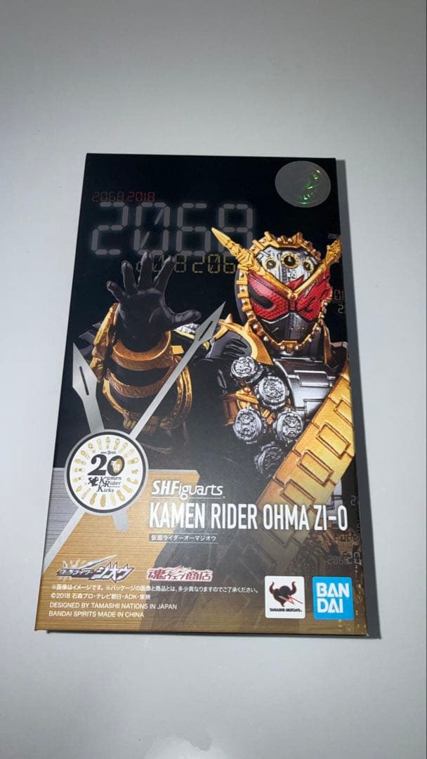【開封品】 S.H.Figuarts 仮面ライダーオーマジオウ