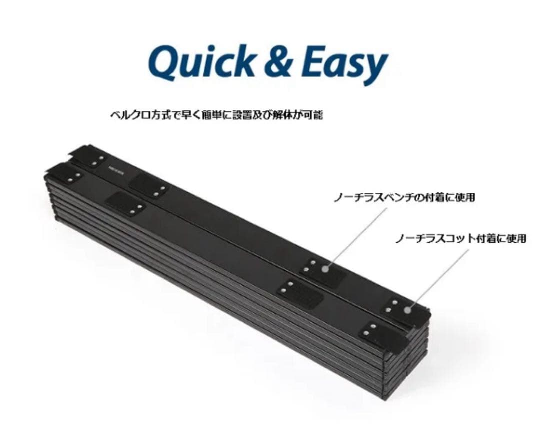 韓国注目ブランドベルン パーティーロールプレート/マットコットロールテーブル