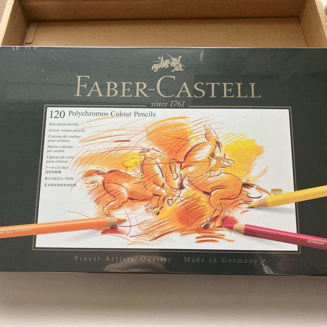 Faber-Castell 120色 油性色鉛筆セット　ドイツ製