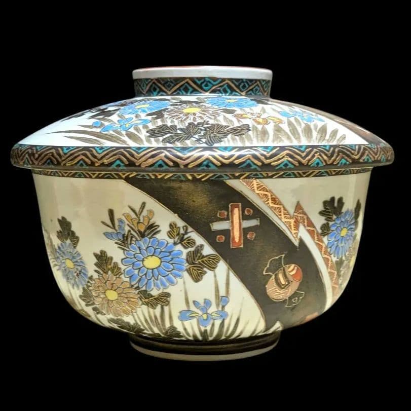 明治〜大正期 九谷焼 蓋碗「清水製」 盛上げ金彩 花文 古美術 骨董