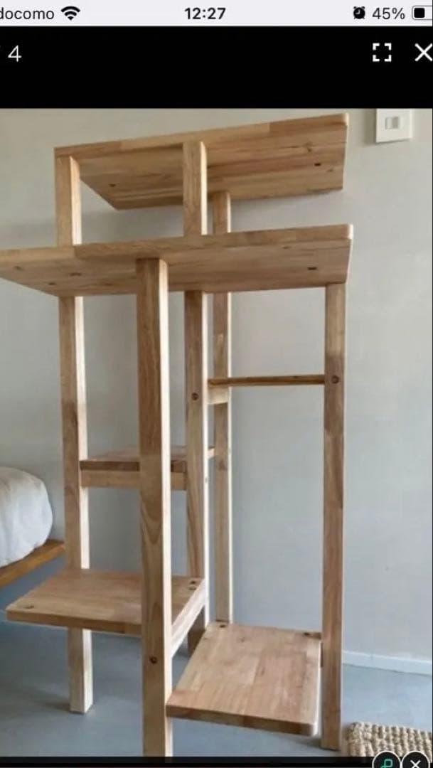 キャットタワー据え置き　NATURAL SIGNATURE