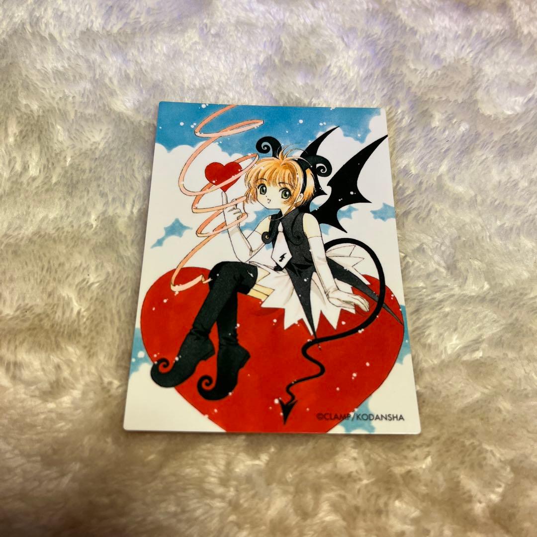 希少❣️カードキャプターさくらクロウカード編　トレーディングカードセット 12枚