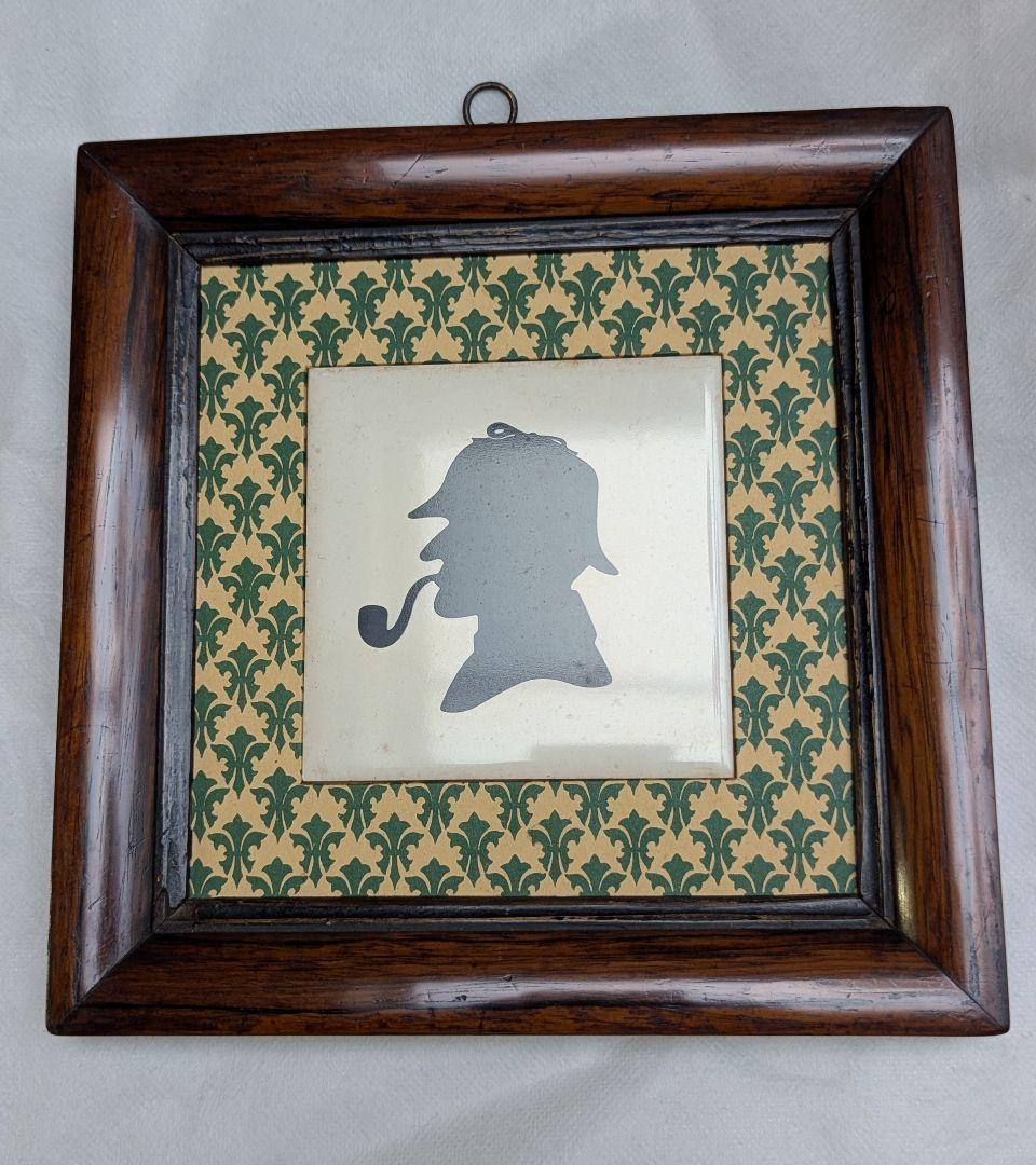 イギリスアンティーク シャーロックホームズ シルエットタイル 19世紀額装