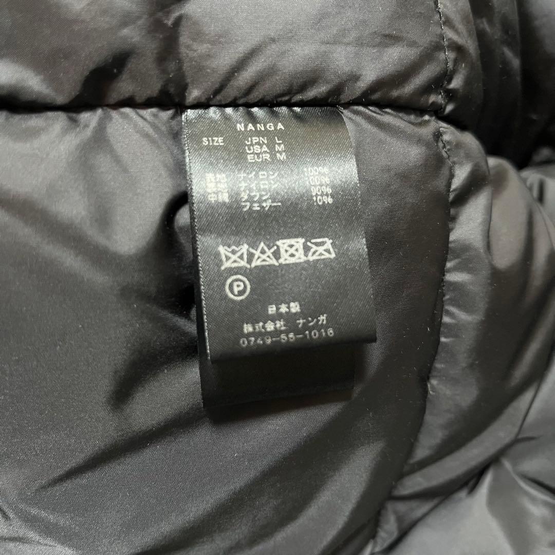 NANGA ナンガ　オーロラダウンジャケット　L ブラック　日本製