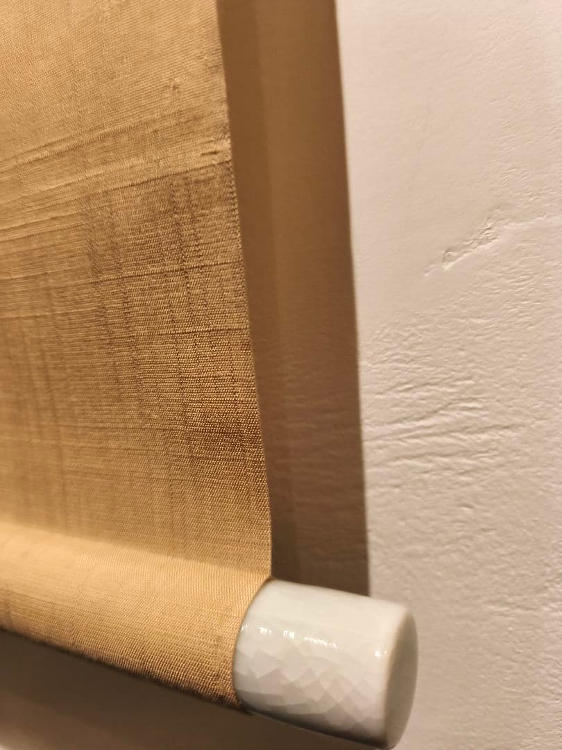 【茶道具】前大徳寺　須賀玄道和尚筆　清流鮎画賛「清流無間断」　軸C133