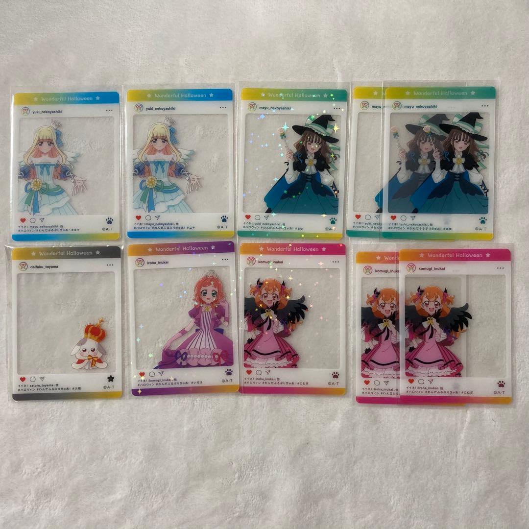 ボンボンドロップシール マジカルボンボン プリキュア カード 正規品 たんプリ