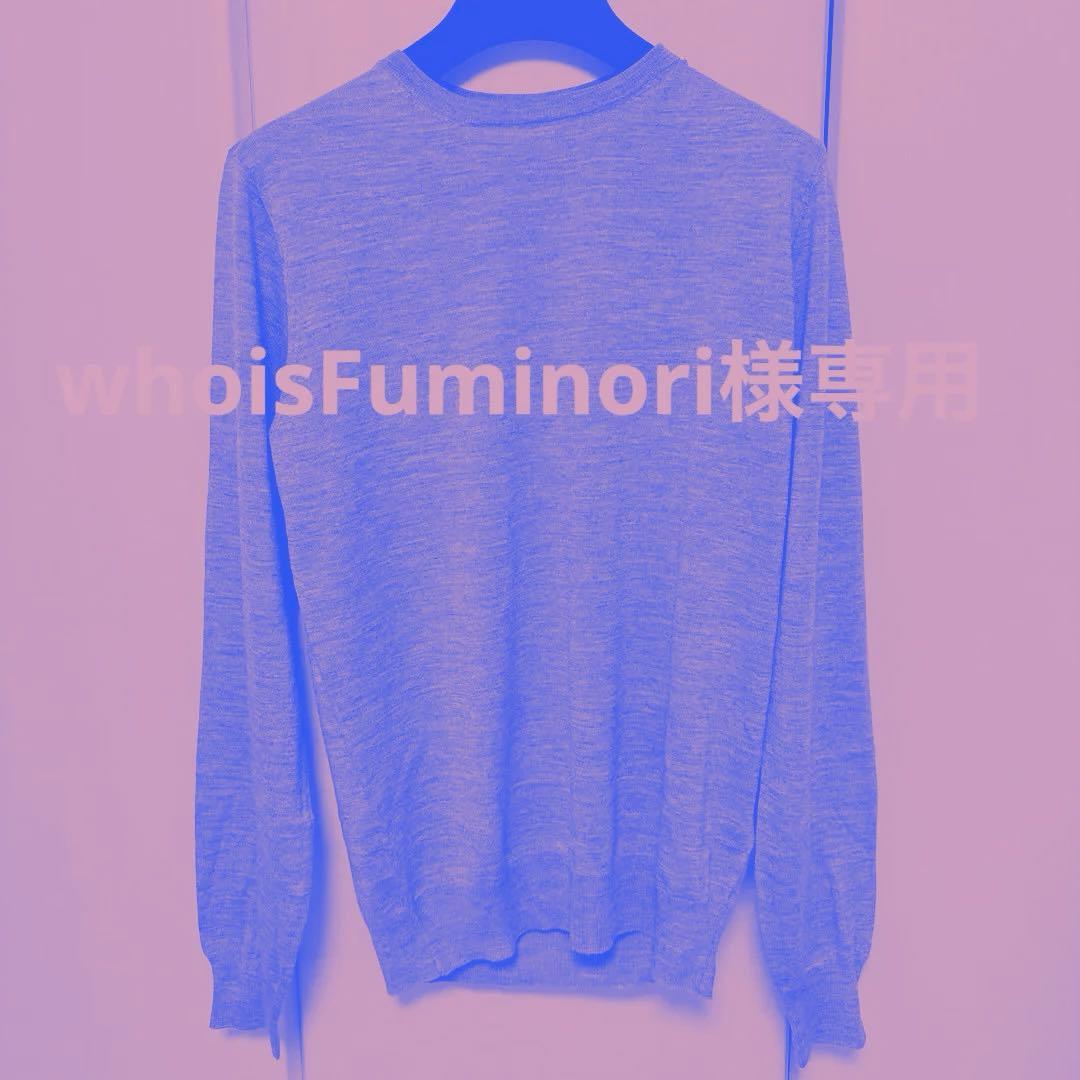 フィリッポデローレンティス　クルーネックニット、カシミア、シルク混　グレー　46