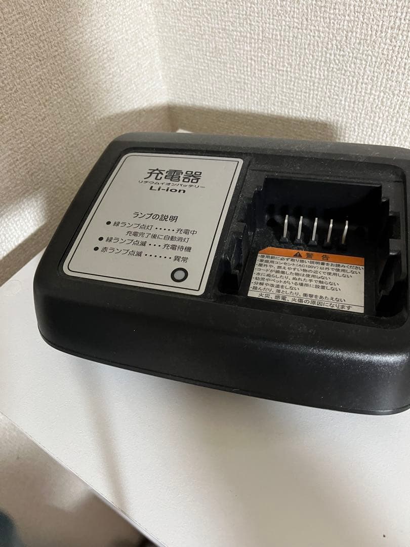 22年4月購入 横浜駅 ブリヂストン 電動アシスト自転車 黒 アシスタU DX