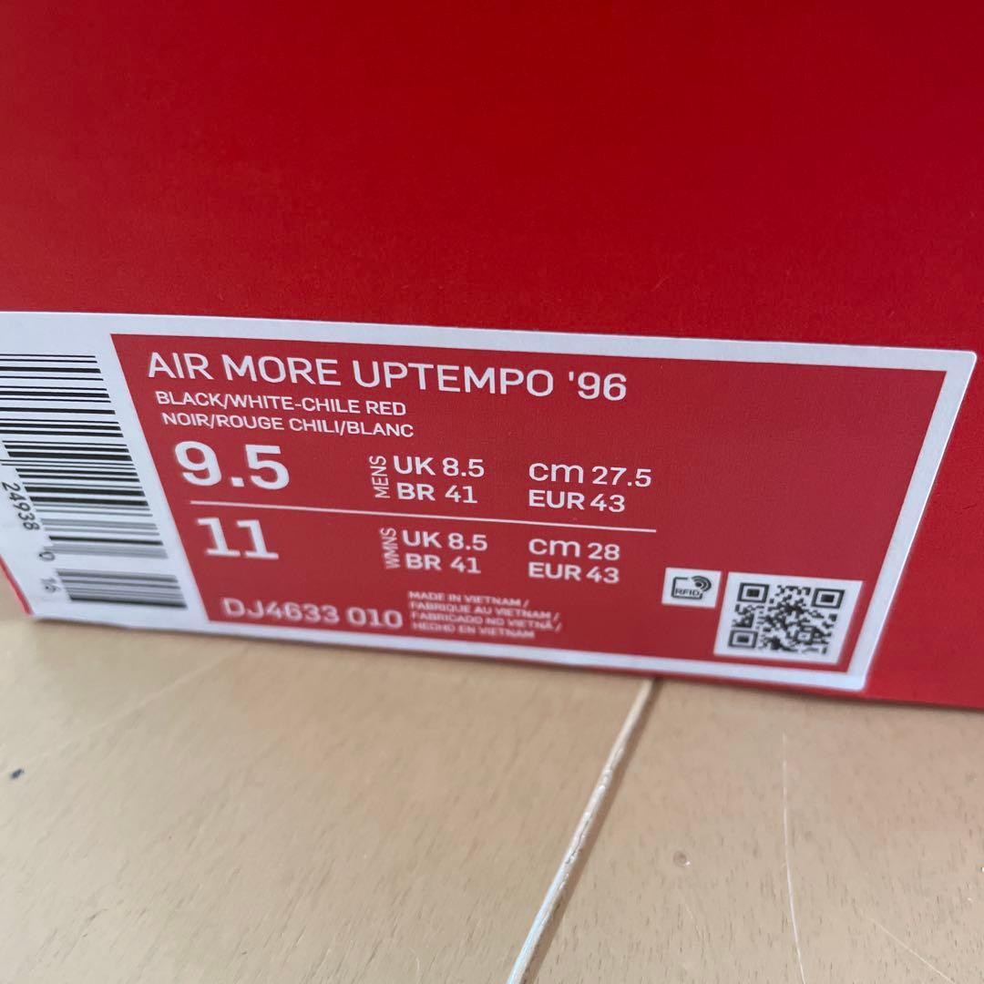 Nike Foamposite ブラック/レッド