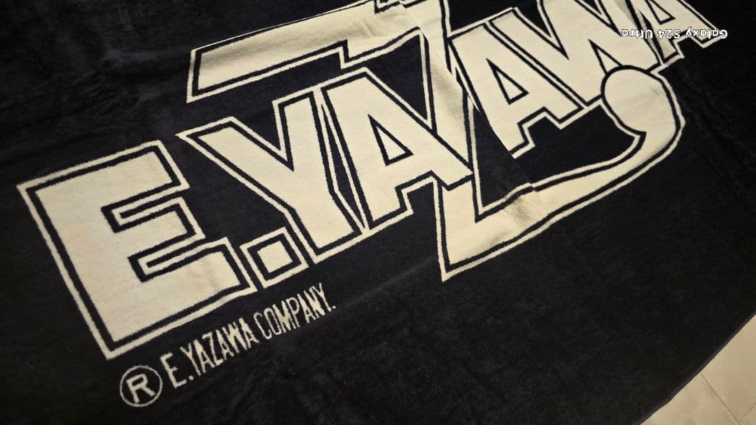 E.YAZAWA COMPANYロゴ タオル 黒地/白ロゴ 未使用