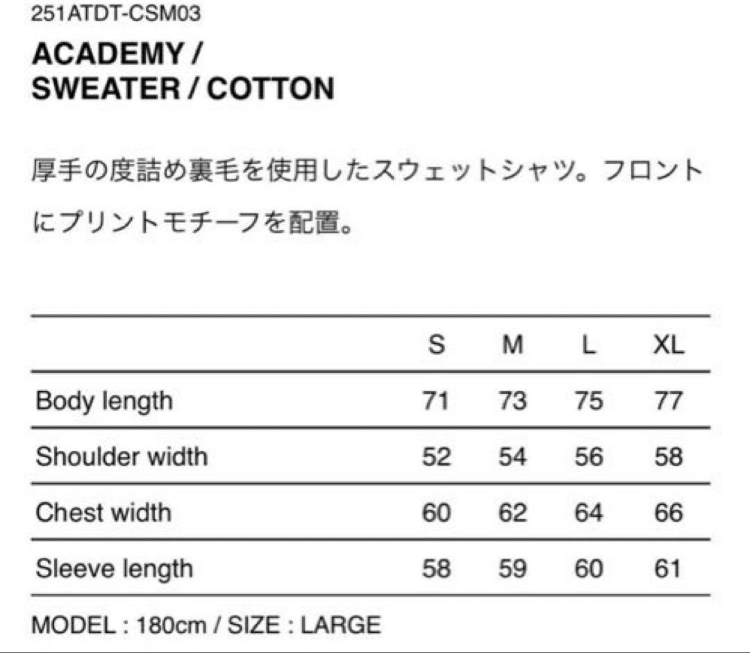 トップス WTAPS COLLEGE ACADEMY SWEATER M