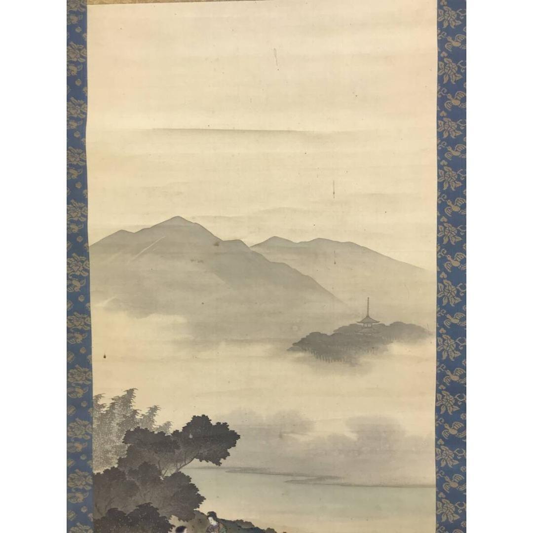 真作/原在謙/人物図/山水図/掛軸☆宝船☆AK-229