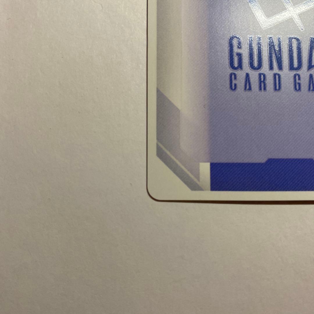 初*心様 ガンダムカードゲーム バナージ・リンクス パラレル U+ β ベータ版