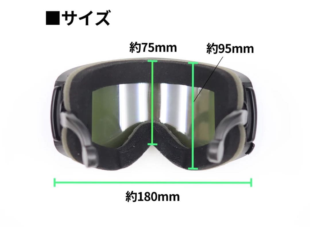 【新品未使用】BONE ビーワン　ゴーグル　マグネットレンズ　Bluetooth