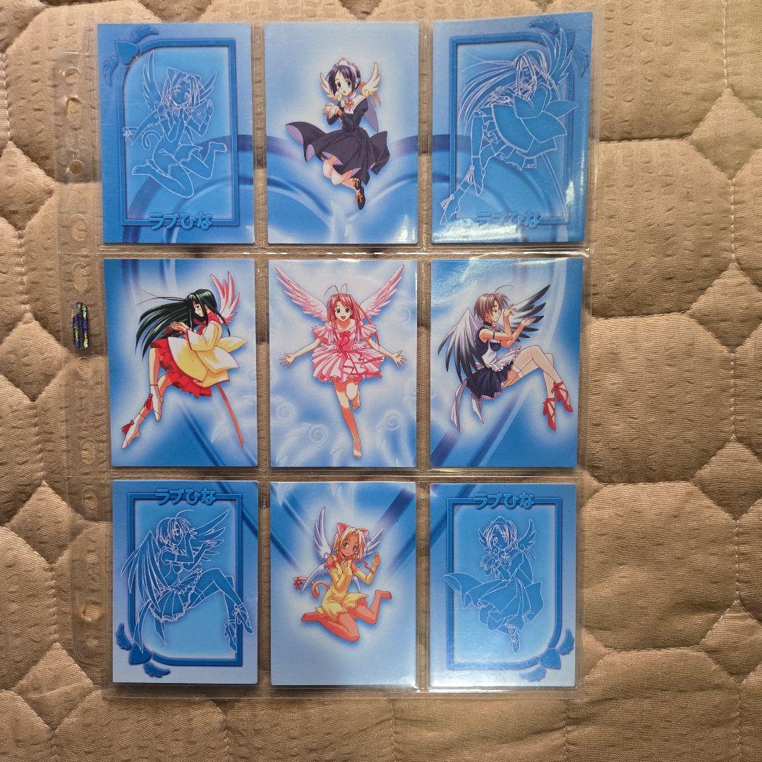 赤松健【ラブひな】トレひな【トレーディングカード】箱付き