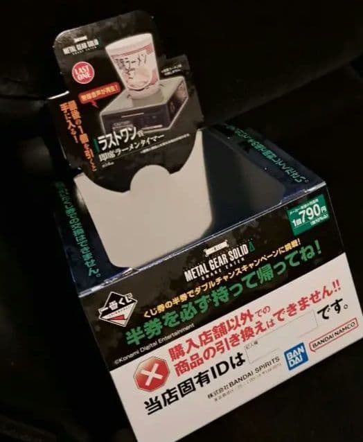 非売品つき一番くじ メタルギア A賞C賞D賞E賞F賞G賞ラストワン賞ほぼコンプ
