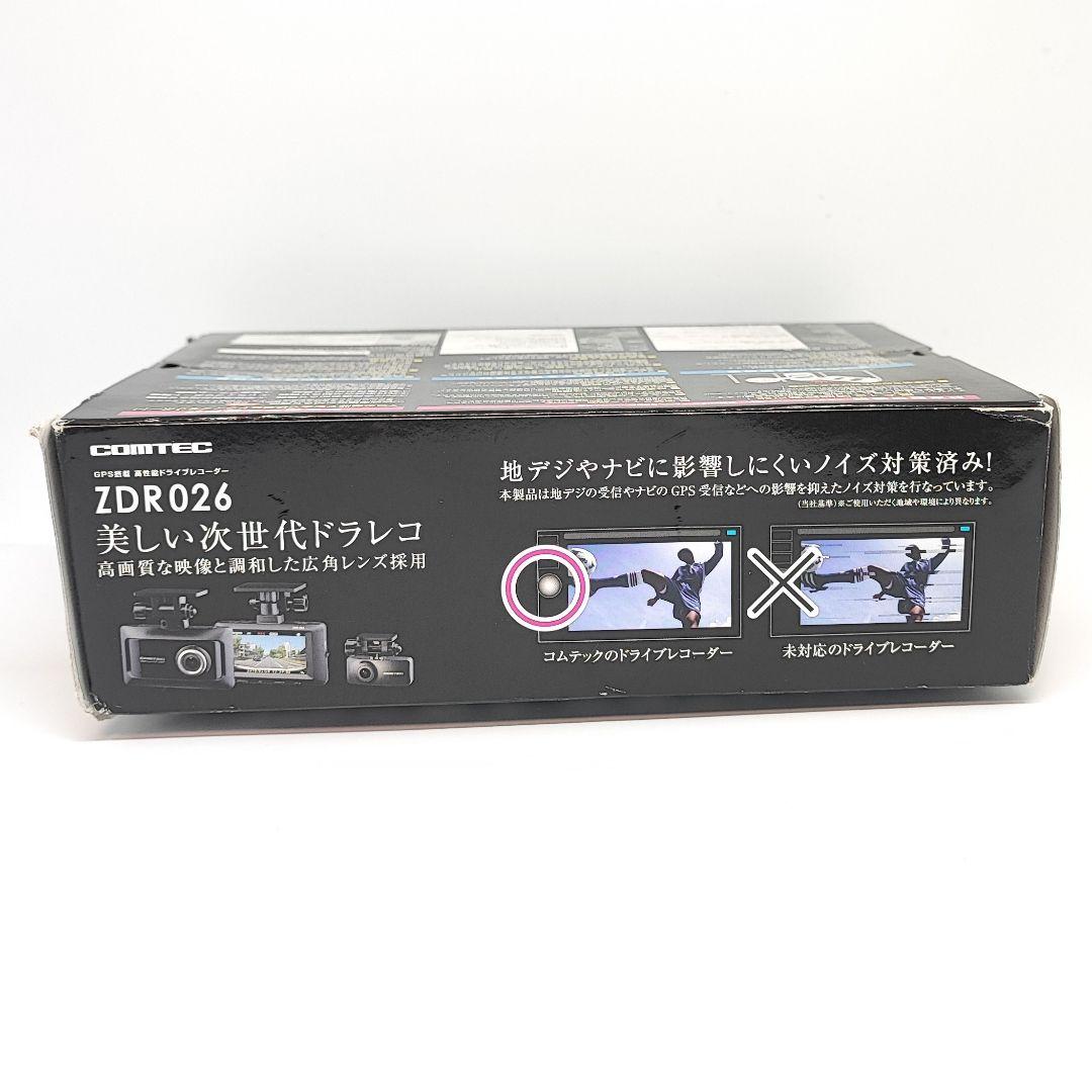 COMTEC ドライブレコーダー ZDR026 ZDR-026