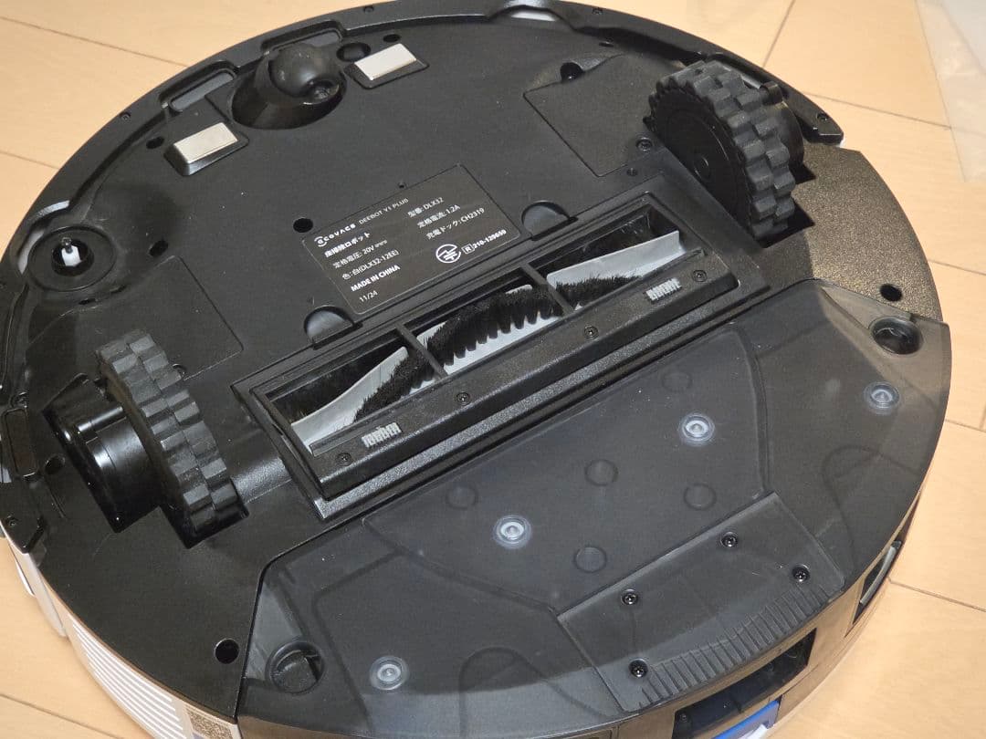 ECOVACS DEEBOT Y1 PLUS ロボット掃除機