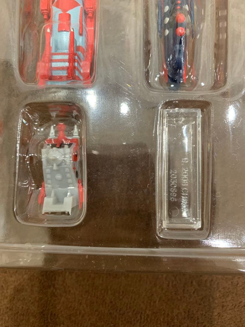 【希少】 ＨＤＭ創絶 ウルトラ超兵器 ZAT編 ウルトラマンタロウ ２種