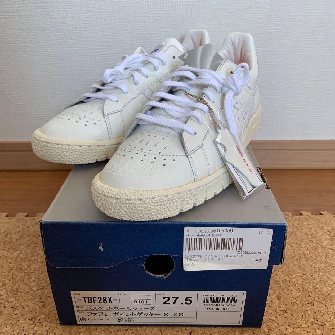 ASICS ポイントゲッター 27.5cm