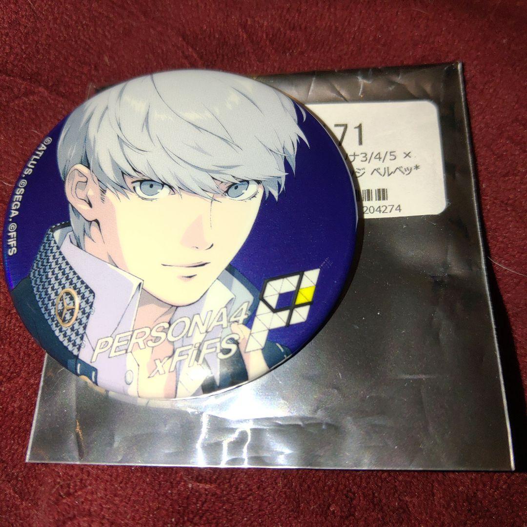 (1) ペルソナ3/４/５ × FiFS 缶バッジ　主人公　鳴上悠