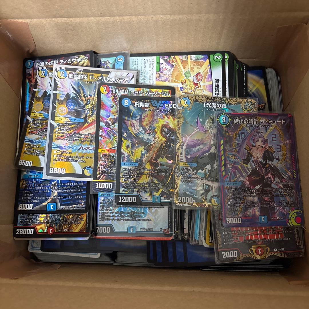 デュエルマスターズ　デュエマ引退品