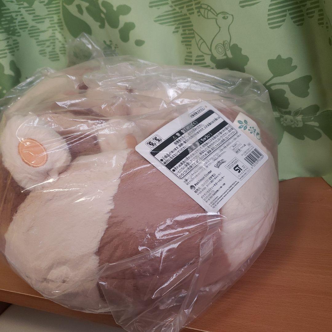 もりのおくりもの　オオタチ　ぬいぐるみ