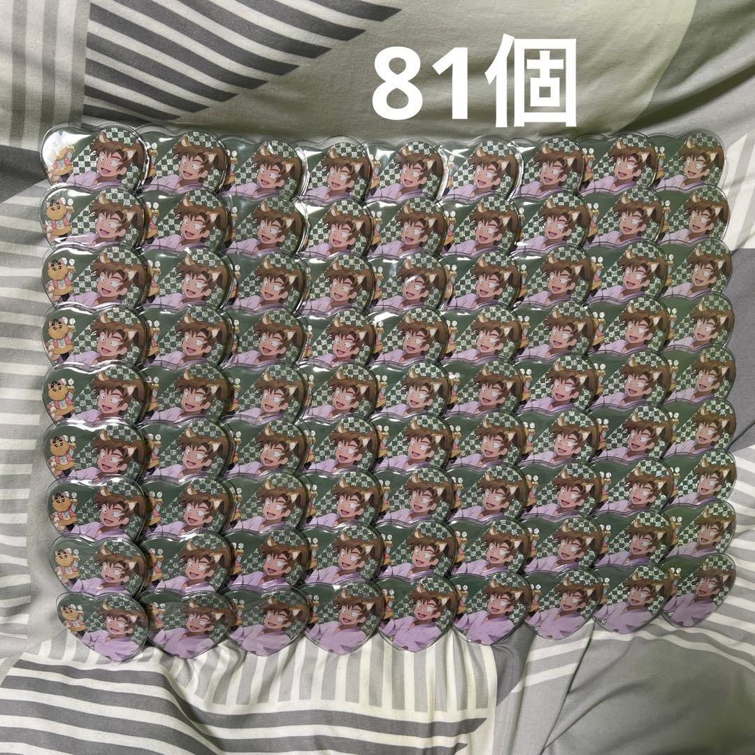 忍たま乱太郎 ナンジャタウン 善法寺伊作 缶バッジ 81個