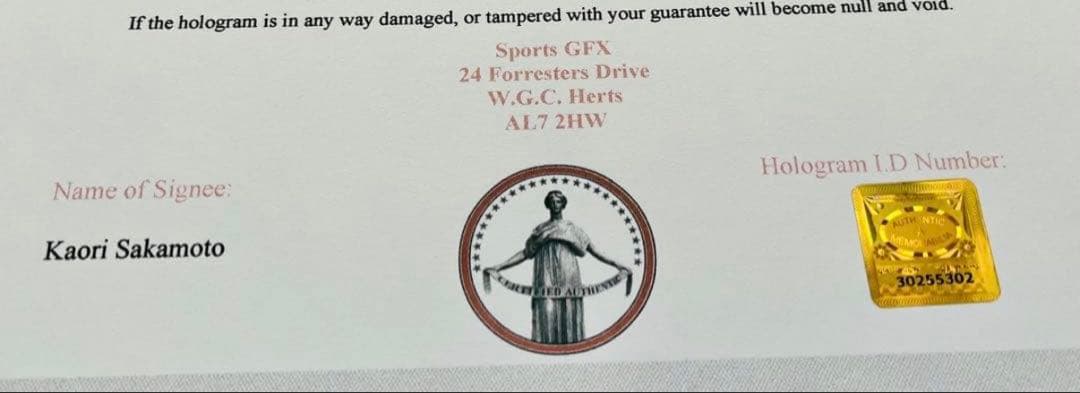 坂本花織 直筆サイン付き写真 世界女王 女子フィギュアスケート　証明書付 1枚⑤