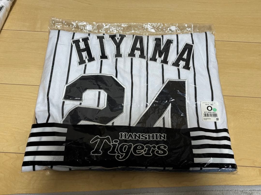 阪神タイガース 桧山進次郎 ユニフォーム o xl 未開封