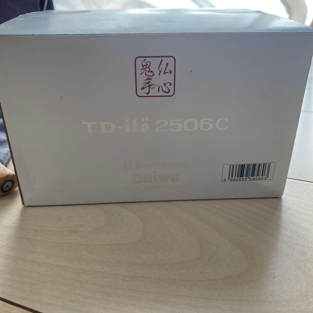 DAIWA TD-ito 2506C 鬼手仏心 Megabass