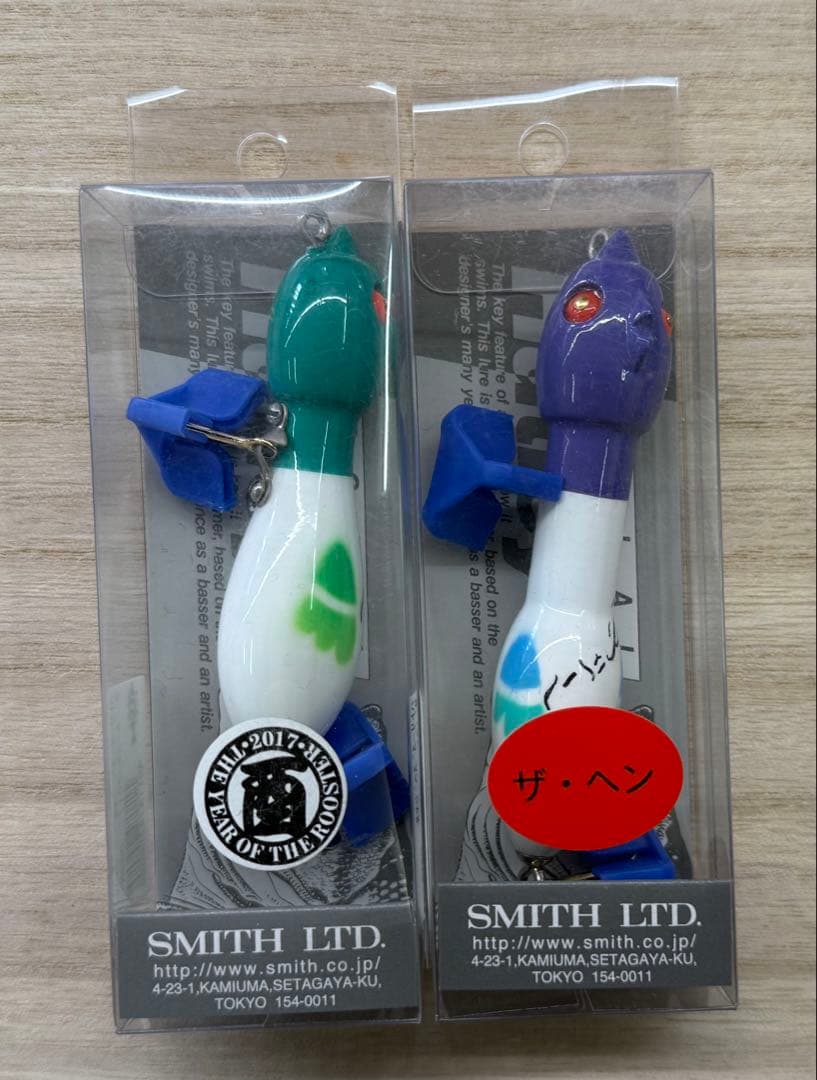 ハトリーズスペシャル干支 酉