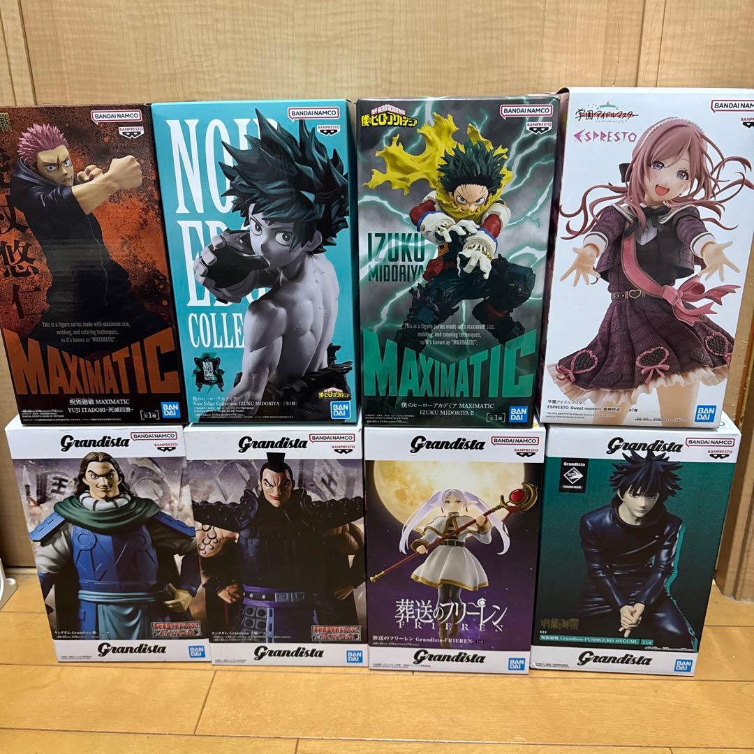 【未開封】デカ箱 長箱 プライズフィギュア 7種セット売り 美少女 最新