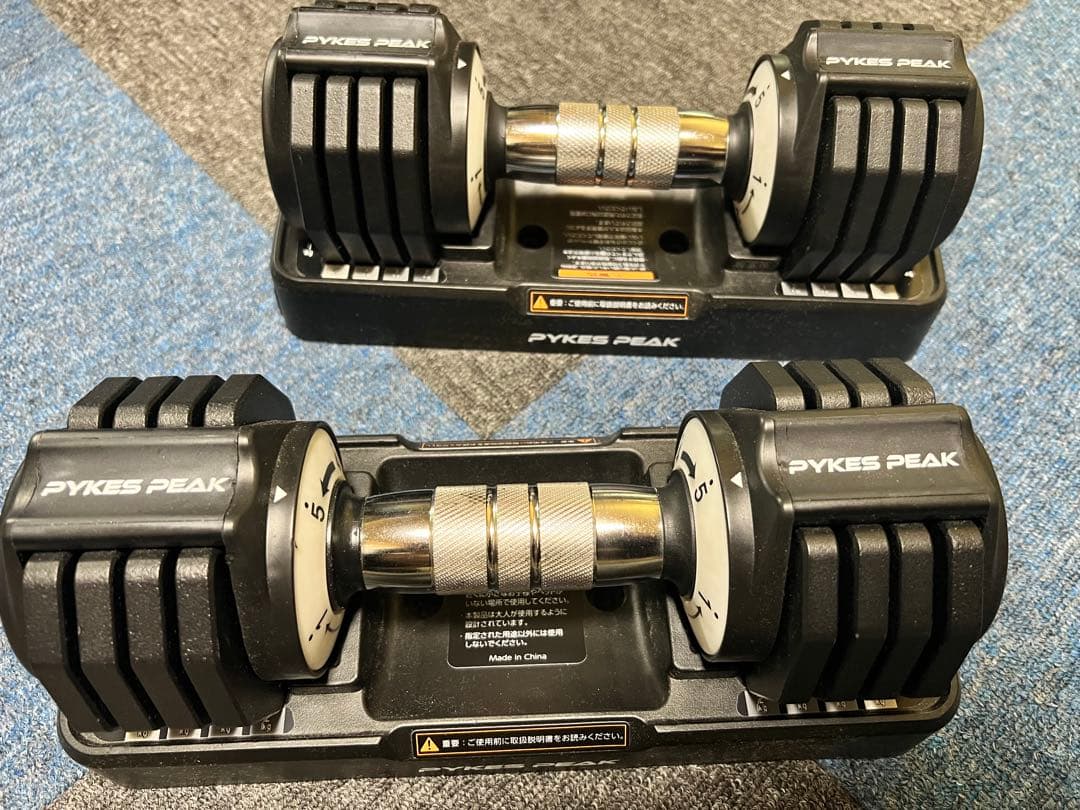 PYKES PEAK 可変式ダンベル 5kg ペア