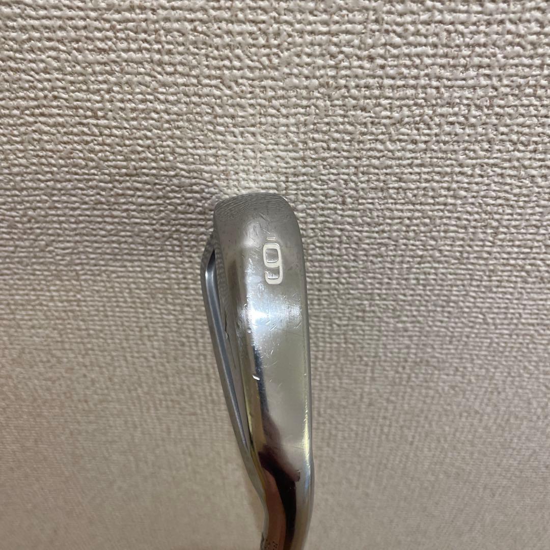 Mizuno 243アイアンセット