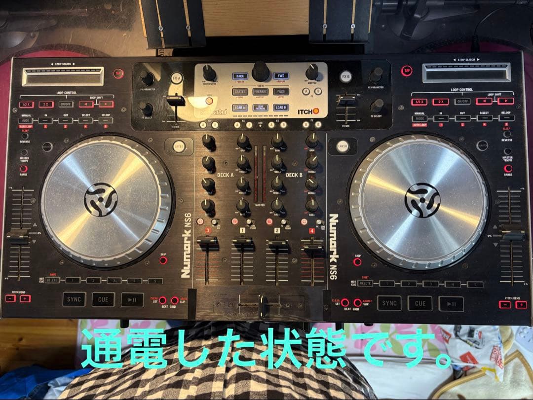 Numark NS6 DJコントローラー　美品　メルカリ最安値　早いもの勝ち