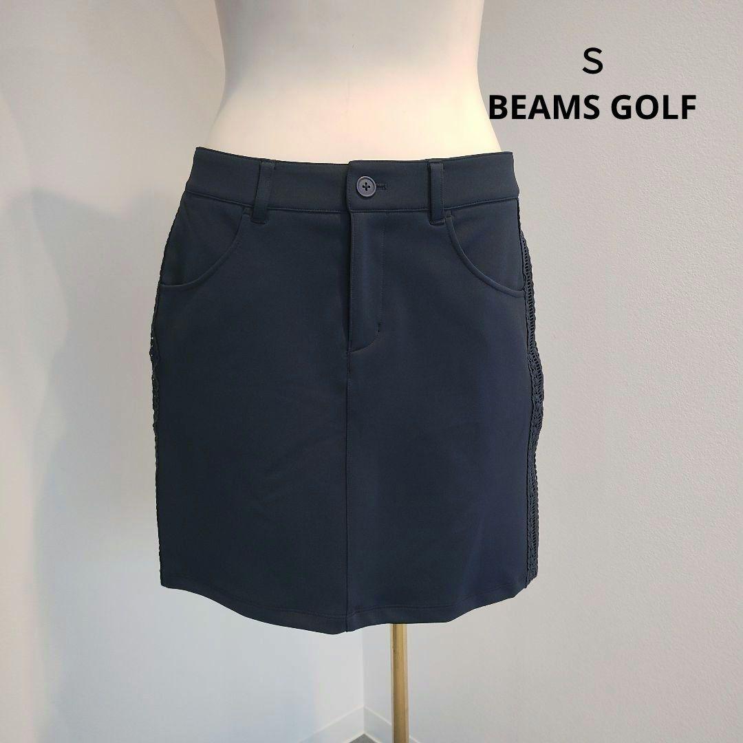 BEAMS GOLFネイビー サイドレース スカートＳサイズ