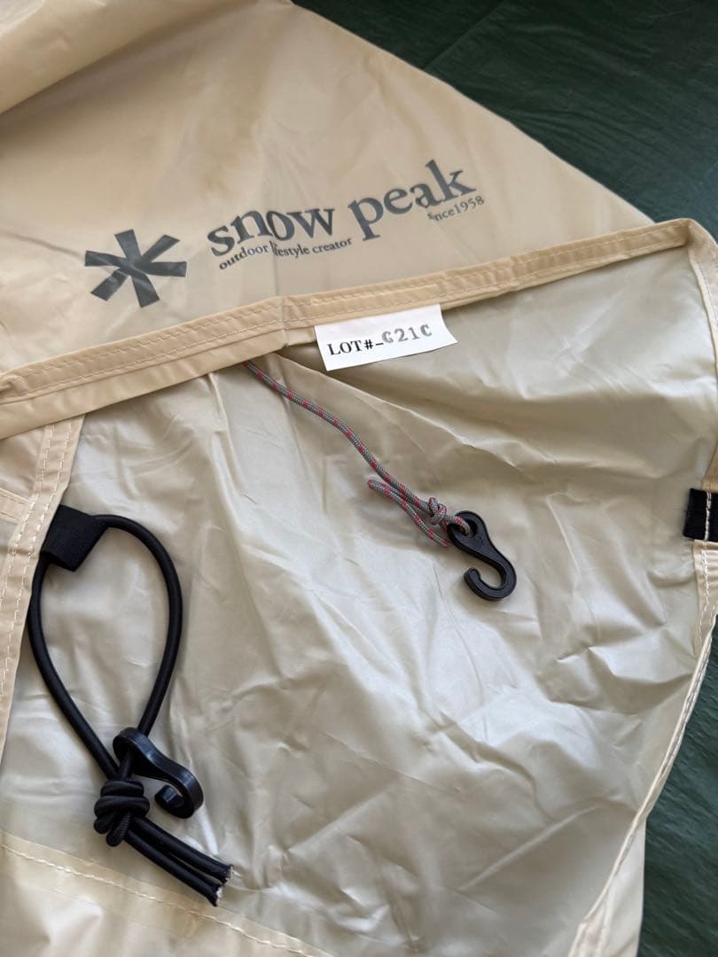 スノーピーク リビングシェルロング Pro. アイボリー ①