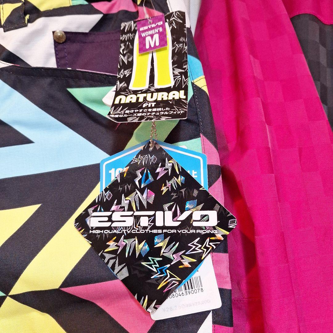 Columbia スノーボードウェア 　エスティボ　新品　パンツ　上下セット